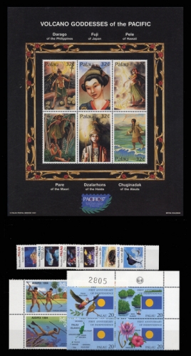 1984, Palau Inseln, 55-58 u.a., **