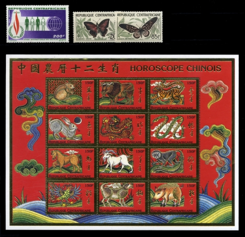 1960, Zentralafrika, 10-11 u.a., **