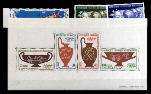 1964, Mauretanien, Bl. 2 u.a., **