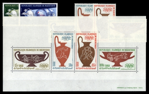 1964, Mauretanien, 232-35 u.a., **
