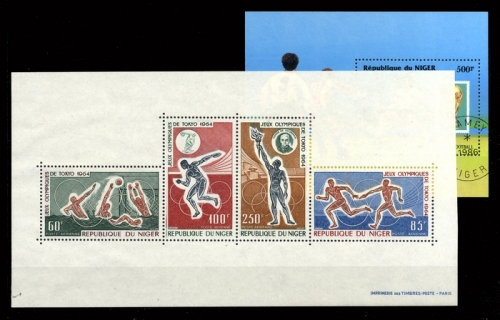 1964, Niger, Bl. 3 u.a., **