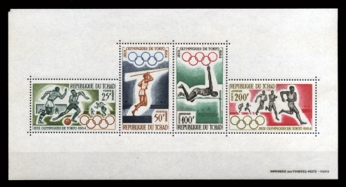 1964, Tschad, Bl. 1, **