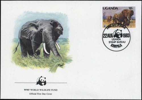 1988, Uganda, A 601, FDC