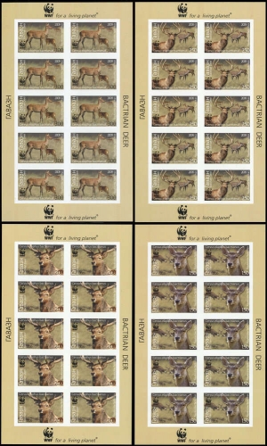 2009, Tadschikistan, 527-30 B (10) KB, **
