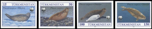 1993, Turkmenistan, 30+32-34 U, **