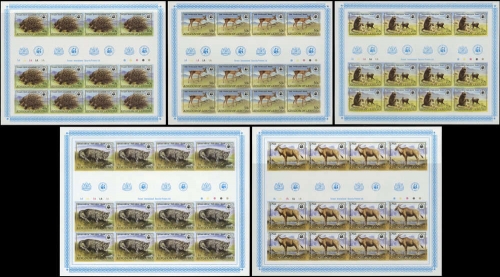1981, Lesotho, 361-65 U (12) KB, **
