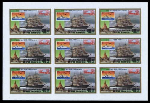 1983, Schiffe allgemein, 2385 KB, **
