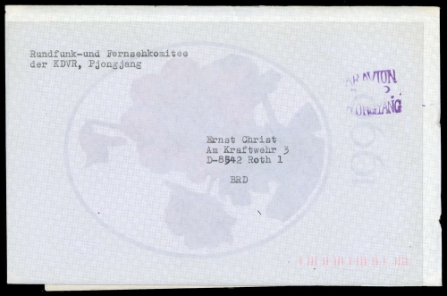 1990, Korea Nord, Brief