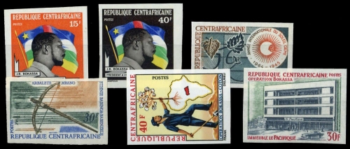 1964, Zentralafrika, 57 U u.a., **