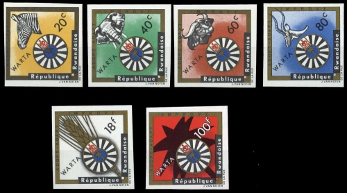 1967, Ruanda, 226-31 B, **