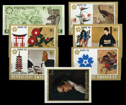 1967, Ruanda, 235 B u.a., **