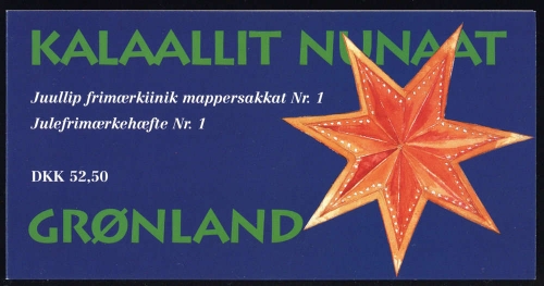 1996, Grönland, MH 5, **
