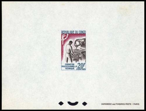 1964, Kongo Brazzaville, 43 edl
