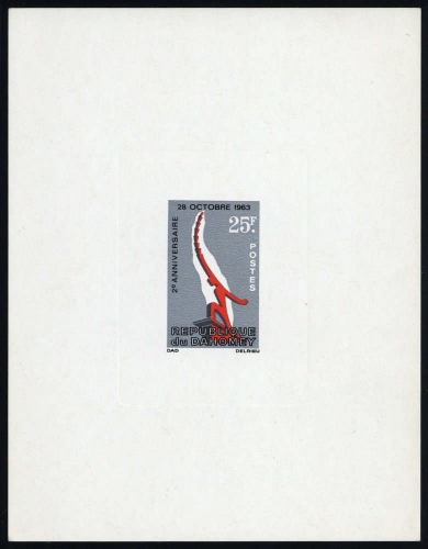 1965, Dahomey, 262 edl