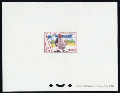 1960, Zentralafrika, 2 edl