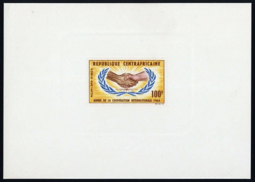 1964, Zentralafrika, 71 edl