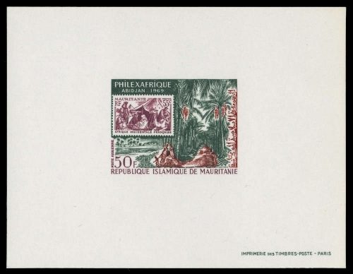 1969, Mauretanien, 359 edl