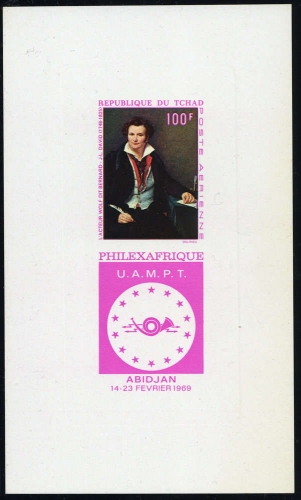 1969, Tschad, 218 edl