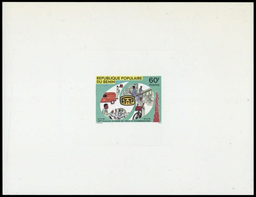 1979, Benin, 198 edl