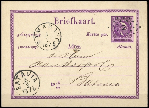 1874, Niederländisch Indien, P 1 a, Brief