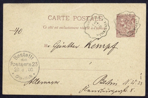 1900, Monaco, P 7, Brief