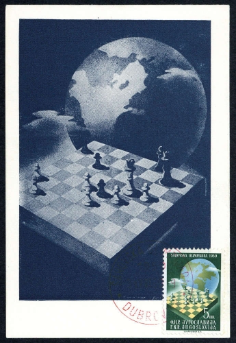 1950, Jugoslawien, 618 MK, Brief