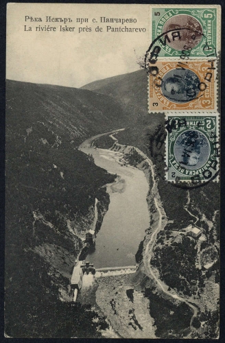 1908, Bulgarien, 51, 53, Brief