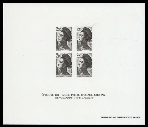 1985, Frankreich, 2510, Brief