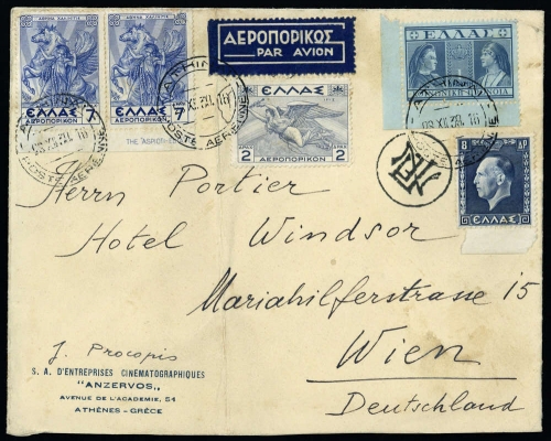 1939, Griechenland, 377y (2) u.a., Brief