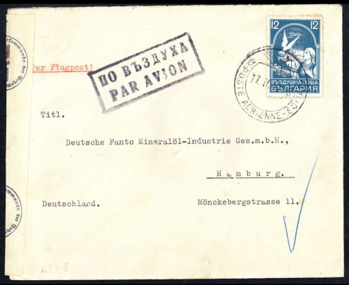 1940, Bulgarien, 353, Brief