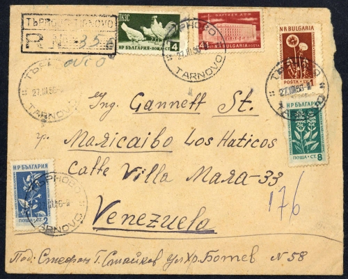 1956, Bulgarien, 872 u.a., Brief