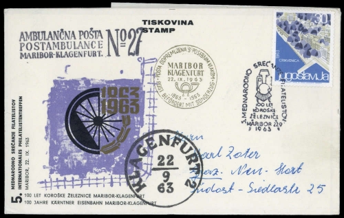 1963, Jugoslawien, 1042, Brief