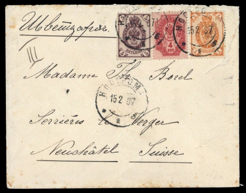 1907, Russland, 41y, 44 y u. 51 y, Brief