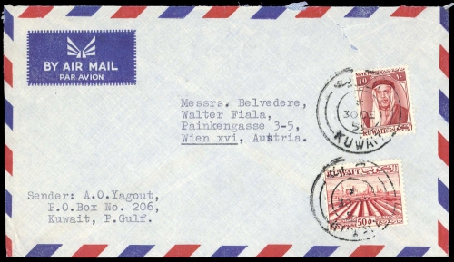 1958, Kuwait, 131, 137, Brief