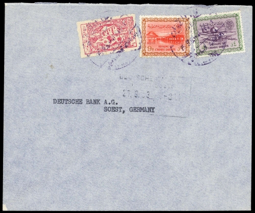 1960, Saudi Arabien, 80, 91 u.a., Brief