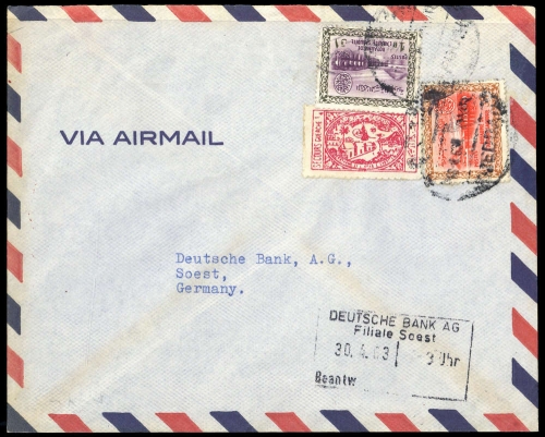 1960, Saudi Arabien, 72, 80 u.a., Brief