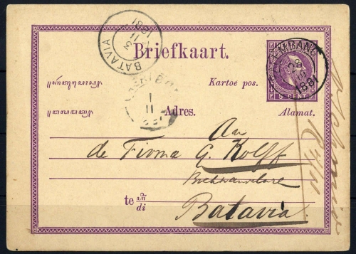 1881, Niederländisch Indien, P 1 d, Brief