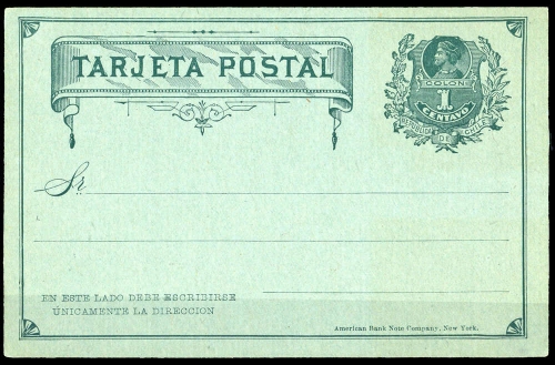 1882, Chile, P 6, Brief