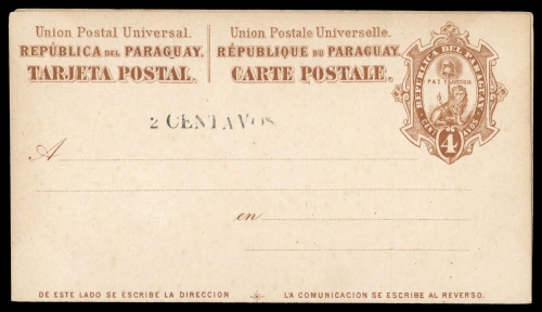 1883, Paraguay, P 5, Brief