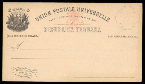 1884, Peru, P 12, Brief
