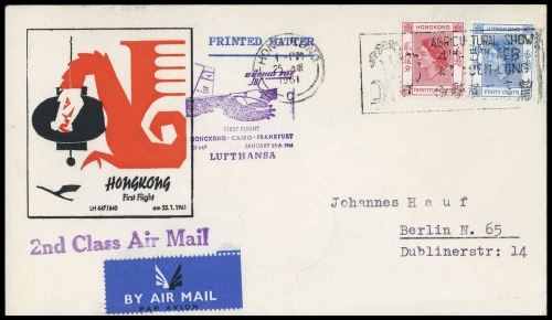1961, Hongkong, 182, 184, Brief