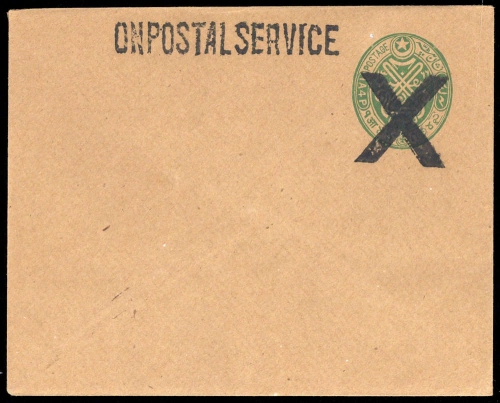 1940, Indien Staaten Haidarabad, DU (16), Brief