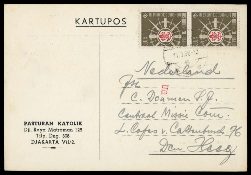 1959, Indonesien, 246 (2), Brief
