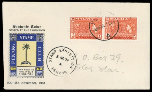1957, Malaiische Staaten Penang, 45 (2), Brief