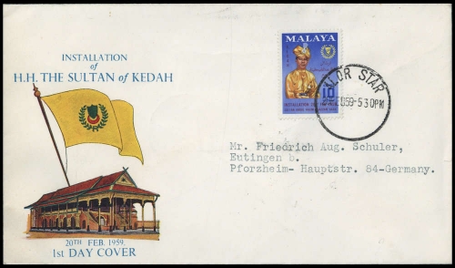 1959, Malaiische Staaten Kedah, 94 u.a., FDC