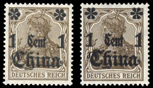 1906, Deutsche Auslandspost China, 38 a+b, *
