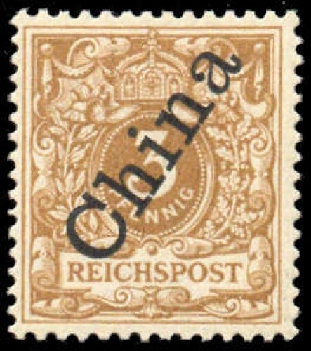 1898, Deutsche Auslandspost China, 1 II (2), *