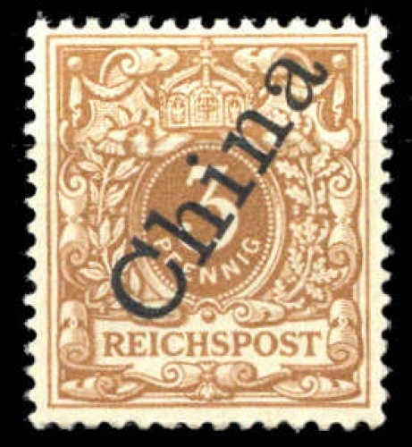 1898, Deutsche Auslandspost China, 1 II b, *