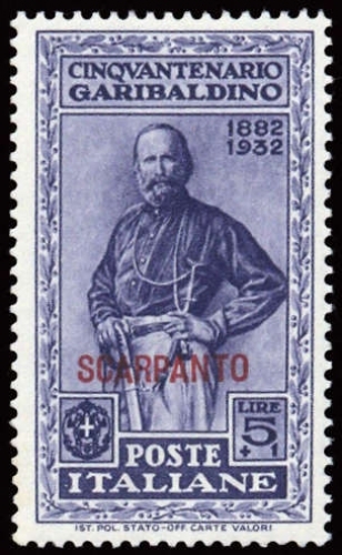 1932, Ägaeische Inseln, 97 Scar, **