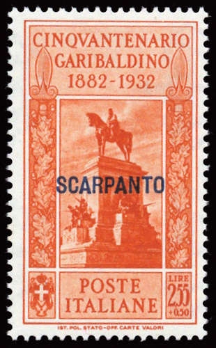 1932, Ägaeische Inseln, 96 Scar, **